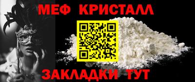 кокаин колумбия Нальчик