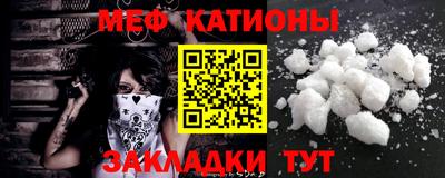 кокаин колумбия Нальчик
