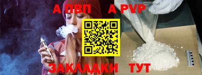 кокаин колумбия Нальчик