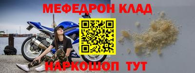 кокаин колумбия Нальчик