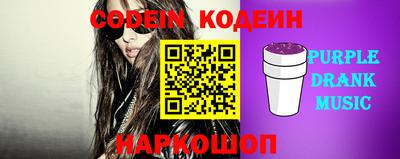 jwh Нарткала