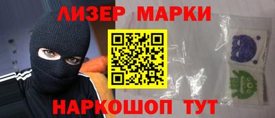 jwh Нарткала