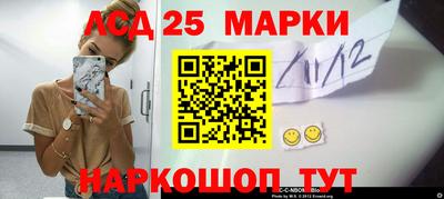 jwh Нарткала