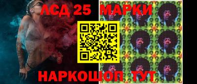 кокаин колумбия Нальчик