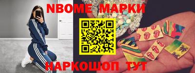 jwh Нарткала