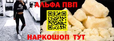 кокаин колумбия Нальчик