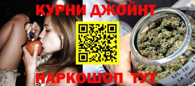 jwh Нарткала