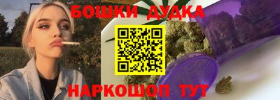 jwh Нарткала