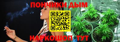 jwh Нарткала