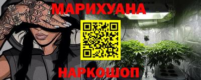 кокаин колумбия Нальчик