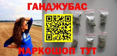 jwh Нарткала