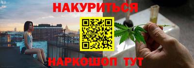 jwh Нарткала