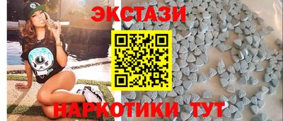 кокаин колумбия Нальчик