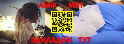 кокаин колумбия Нальчик