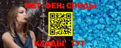 кокаин колумбия Нальчик