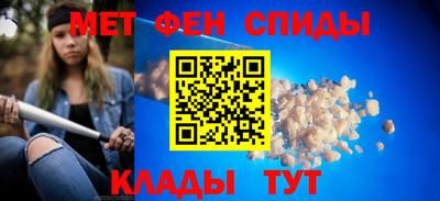 jwh Нарткала
