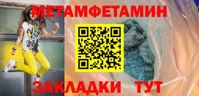 кокаин колумбия Нальчик