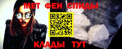 кокаин колумбия Нальчик