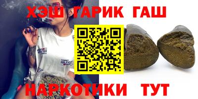 кокаин колумбия Нальчик