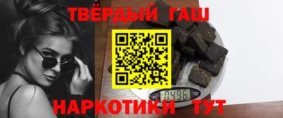 jwh Нарткала