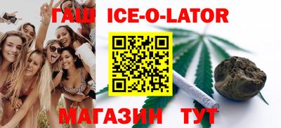jwh Нарткала