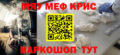 кокаин колумбия Нальчик