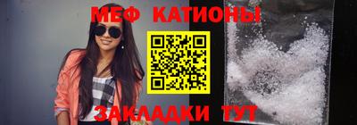 кокаин колумбия Нальчик