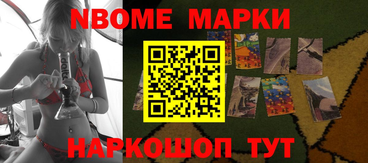 Лсд 25 экстази кислота  LSD-25 экстази кислота  Реутов  Вход с VPN 